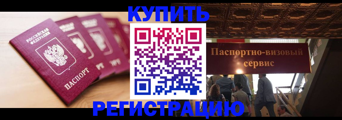 форма 3 в Ростовской области